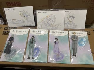（分類：）位於 。 由 hoipiglegend 提交（商品編號 1465851013，圖片 1）。簡介： 。