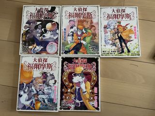 （分類：）位於 。 由 grannis0614 提交（商品編號 1465806748，圖片 1）。簡介： 。