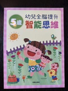 （分類：）位於 。 由 maplekong 提交（商品編號 1465798060，圖片 1）。簡介： 。