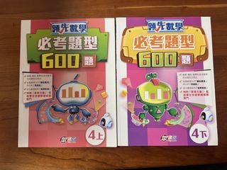 （分類：）位於 。 由 71622 提交（商品編號 1465907318，圖片 1）。簡介： 。