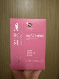 （分類：）位於 。 由 loktungt 提交（商品編號 1465934305，圖片 1）。簡介： 。
