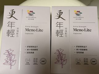 （分類：）位於 。 由 chanccwc 提交（商品編號 1465923441，圖片 1）。簡介： 。