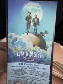 （分類：）位於 。 由 ohforsale 提交（商品編號 1465855930，圖片 1）。簡介： 。