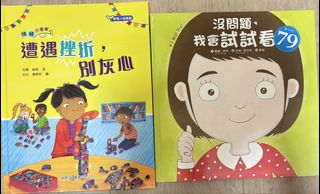 （分類：）位於 。 由 carcaca 提交（商品編號 1465868239，圖片 1）。簡介： 。