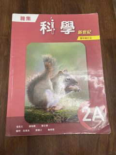 （分類：）位於 。 由 luckytree_0dc7ad 提交（商品編號 1465831829，圖片 1）。簡介： 。