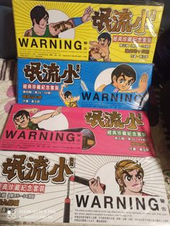 （分類：）位於 。 由 wyk3160 提交（商品編號 1465913422，圖片 1）。簡介： 。