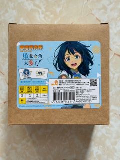 （分類：）位於 。 由 joe_sun_ar 提交（商品編號 1465912859，圖片 1）。簡介： 。