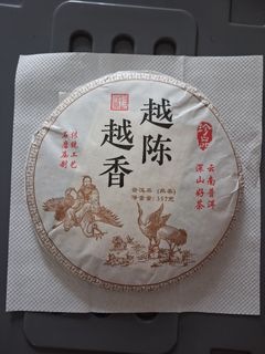 （分類：）位於 。 由 alice0917834 提交（商品編號 1465787319，圖片 1）。簡介： 。