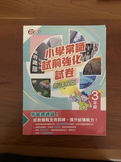 （分類：）位於 。 由 71622 提交（商品編號 1465899465，圖片 1）。簡介： 。