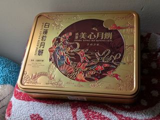 （分類：）位於 。 由 rrrrng 提交（商品編號 1465783506，圖片 1）。簡介： 。