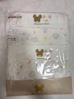 （分類：）位於 。 由 ythebestseller 提交（商品編號 1465873274，圖片 1）。簡介： 。