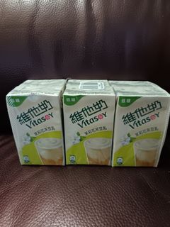 （分類：）位於 。 由 l86764 提交（商品編號 1465830377，圖片 1）。簡介： 。
