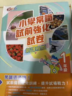（分類：）位於 。 由 sugar0103 提交（商品編號 1465861581，圖片 1）。簡介： 。