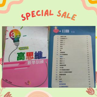 （分類：）位於 。 由 hk_pinkpandashop 提交（商品編號 1465884498，圖片 1）。簡介： 。