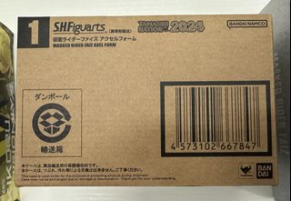 （分類：）位於 。 由 leslie.cs2020 提交（商品編號 1465864141，圖片 1）。簡介： 。