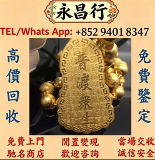 （分類：）位於 。 由 d053l 提交（商品編號 1465813827，圖片 1）。簡介： 。