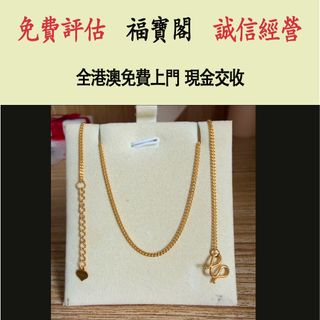 （分類：）位於 。 由 fubaoge 提交（商品編號 1465862276，圖片 1）。簡介： 。