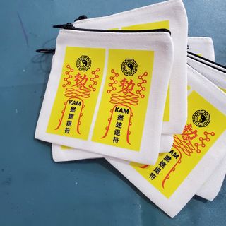 （分類：）位於 。 由 raymond.book 提交（商品編號 1465838094，圖片 1）。簡介： 。