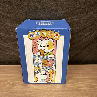 由 chutingting (刊登 ID 1465893549，圖片 1) 提交，位於 的 (類別：)，說明：。