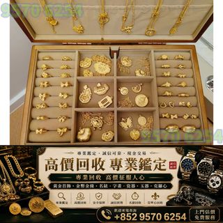 （分類：）位於 。 由 lxx70844912 提交（商品編號 1465850982，圖片 1）。簡介： 。