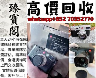 （分類：）位於 。 由 zbg9886 提交（商品編號 1465776157，圖片 1）。簡介： 。