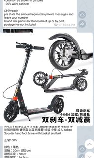 （分類：）位於 。 由 zealcom 提交（商品編號 1465932642，圖片 1）。簡介： 。