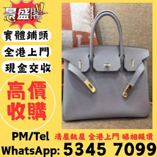 （分類：）位於 。 由 qwepl22660866 提交（商品編號 1465825556，圖片 1）。簡介： 。