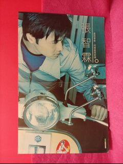 （分類：）位於 。 由 pater123 提交（商品編號 1465900604，圖片 1）。簡介： 。