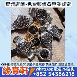 （分類：）位於 。 由 ws-54386218 提交（商品編號 1465883472，圖片 1）。簡介： 。
