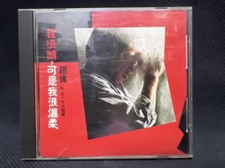 （分類：）位於 。 由 adymok324 提交（商品編號 1465918416，圖片 1）。簡介： 。