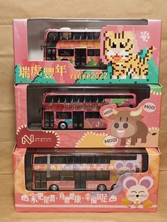 （分類：）位於 。 由 toyzzzzzz 提交（商品編號 1465835709，圖片 1）。簡介： 。