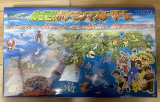 （分類：）位於 。 由 pokemonboardgame 提交（商品編號 1465916288，圖片 1）。簡介： 。