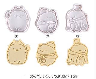 （分類：）位於 。 由 kshop.studio 提交（商品編號 1465834459，圖片 1）。簡介： 。