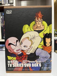 （分類：）位於 。 由 strongdept 提交（商品編號 1465913312，圖片 1）。簡介： 。