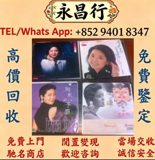 （分類：）位於 。 由 d053l 提交（商品編號 1465814581，圖片 1）。簡介： 。