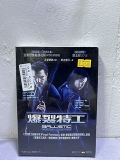 （分類：）位於 。 由 strongdept 提交（商品編號 1465849238，圖片 1）。簡介： 。