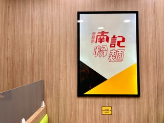 （分類：）位於 。 由 liveflower_044d1e 提交（商品編號 1465759880，圖片 1）。簡介： 。