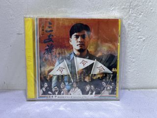 （分類：）位於 。 由 strongdept 提交（商品編號 1465813010，圖片 1）。簡介： 。