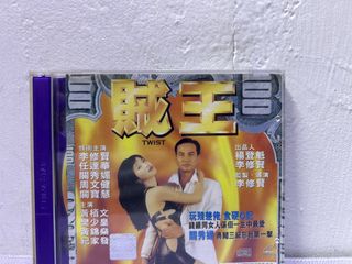 （分類：）位於 。 由 strongdept 提交（商品編號 1465794672，圖片 1）。簡介： 。