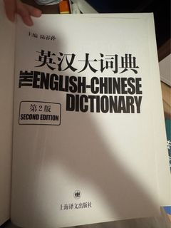 （分類：）位於 。 由 xx_zzy 提交（商品編號 1465911347，圖片 1）。簡介： 。