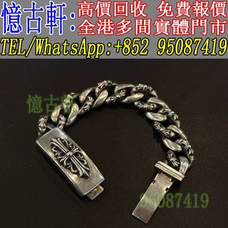 （分類：）位於 。 由 tel-95087419 提交（商品編號 1465826878，圖片 1）。簡介： 。