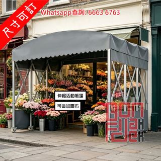 （分類：）位於 。 由 6663-6763 提交（商品編號 1465847082，圖片 1）。簡介： 。