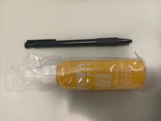 （分類：）位於 。 由 fire0boy 提交（商品編號 1465764003，圖片 1）。簡介： 。