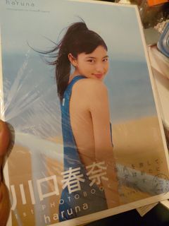 （分類：）位於 。 由 96389829 提交（商品編號 1465931799，圖片 1）。簡介： 。