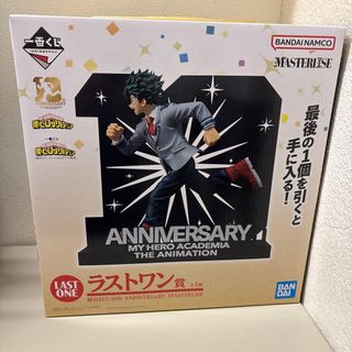 （分類：）位於 。 由 pl412 提交（商品編號 1465925286，圖片 1）。簡介： 。