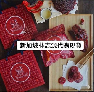 （分類：）位於 。 由 jellycookiee 提交（商品編號 1458754669，圖片 1）。簡介： 。