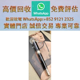 （分類：）位於 。 由 ws_91212325 提交（商品編號 1465829376，圖片 1）。簡介： 。