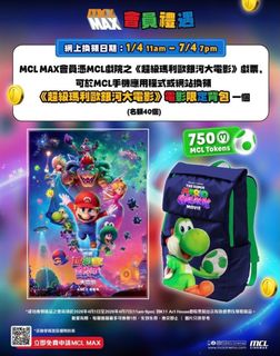 （分類：）位於 。 由 joe_sun_ar 提交（商品編號 1465916206，圖片 1）。簡介： 。