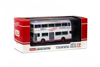 （分類：）位於 。 由 mybusmodel 提交（商品編號 1465836831，圖片 1）。簡介： 。