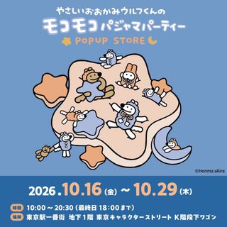（分類：）位於 。 由 mirei_japanshop 提交（商品編號 1465949921，圖片 1）。簡介： 。